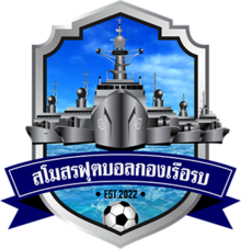 https://img.spxfqc.com/img/football/team/a07b1350f3197088ccaa1030682d4743.png